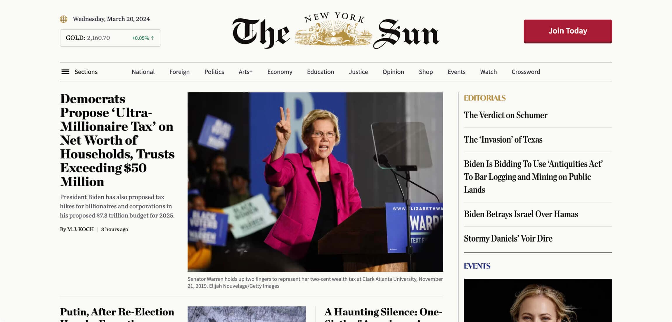 The New York Sun memberships case study